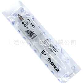 原厂HAKKO T12-WB2烙铁咀T12-B3 白光FX951电焊台专用焊嘴烙铁咀
