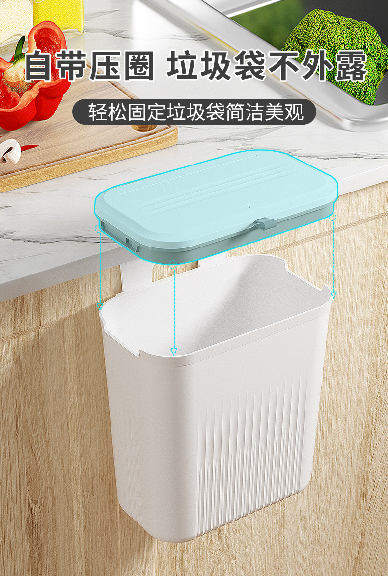 垃圾桶_11