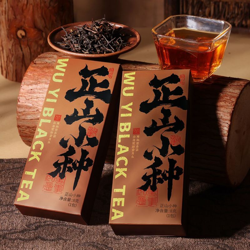 結婚祝いのお茶のお土産のお茶の葉の包みのプレゼントの実用的な小さいもの|undefined