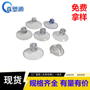 25-50mm�h��PVC�����_�����P��춼ӹ��~�������������늾�