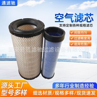 �A�ΞV��Ͳ���ۉm�՚��ۯB�Vо���̙CеP828889 AF25557�՚�Vо