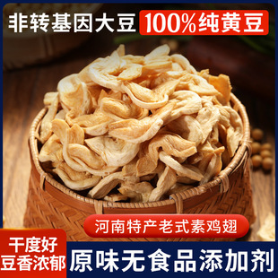 ���u�ᶹ��Ʒ��؛��Ƥ�����خa�󶹵����������偛��趹�������u