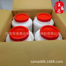 �ֻ�3M7533˿ӡ��ˮ�Խ�ˮ ��ӡˢѹ���� ������ӡˢ��ˮ��ճ�Ӽ�