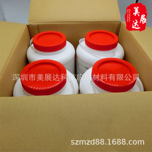 �F؛3M7533�zӡ�zˮ���zˮ �Wӡˢ�����z ���͟�ӡˢ��ˮ��ճ�ӄ�