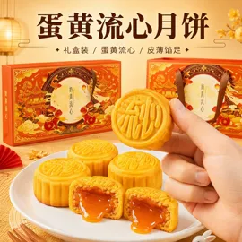 饼干;苏打;夹心饼干
