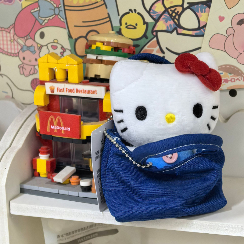 黑色草帽kitty帽宝宝挂件爱心扣公仔玩偶可爱赫本风挂饰钥匙扣|undefined