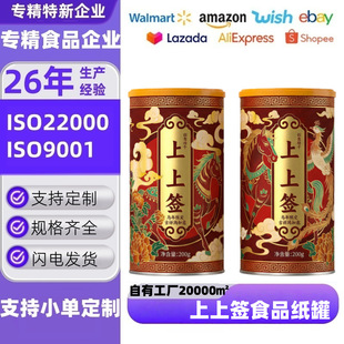 ���bʳƷ����Ƀ���؈�Z����ͺϹ����Ϻ���˺���������ܷ�AͲ