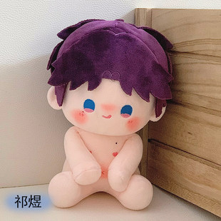 ���c�����߅�޻�����20cm�����w���������������ǻع���ͬ������