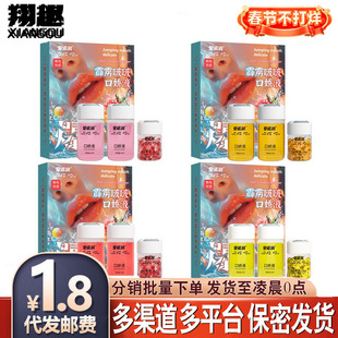 ���Z�����Z�ࣿڋ�Һ��ζ����ڐ۱�y�{�����¿ښ������Ʒ