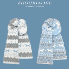 费尔岛风可爱猫咪双面针织围巾女秋冬保暖覆古百搭围脖防风防寒