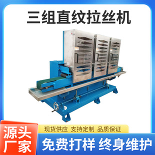 ���Mֱ�y���z�C���P䓰��X�咁�����z�C���ٱ����ĥ���z�C