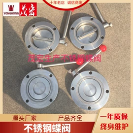 蒸发器;混合机;制粒干燥设备