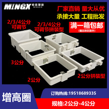 86�;��мӸ�Ȧ2���ֵ׺�����Ȧ3cmƴ�b�o�׺�PVC4�����׺��׺�