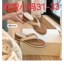 С����Ь����������4.5cm ��ʽ�ȼٷ��⴩��ֺ�¸�������ЬŮ�⴩