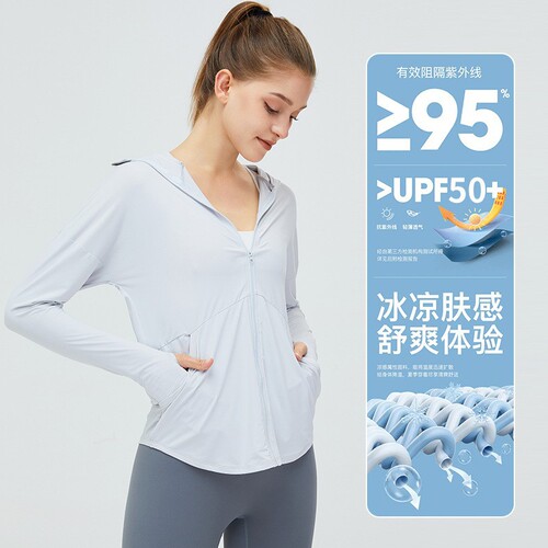 New Outdoor Sports Sun Protection Shirt Quick Dry Loose Sun Protection Jacket Women UV Protection Running Fitness Top Sunscreen Clothing