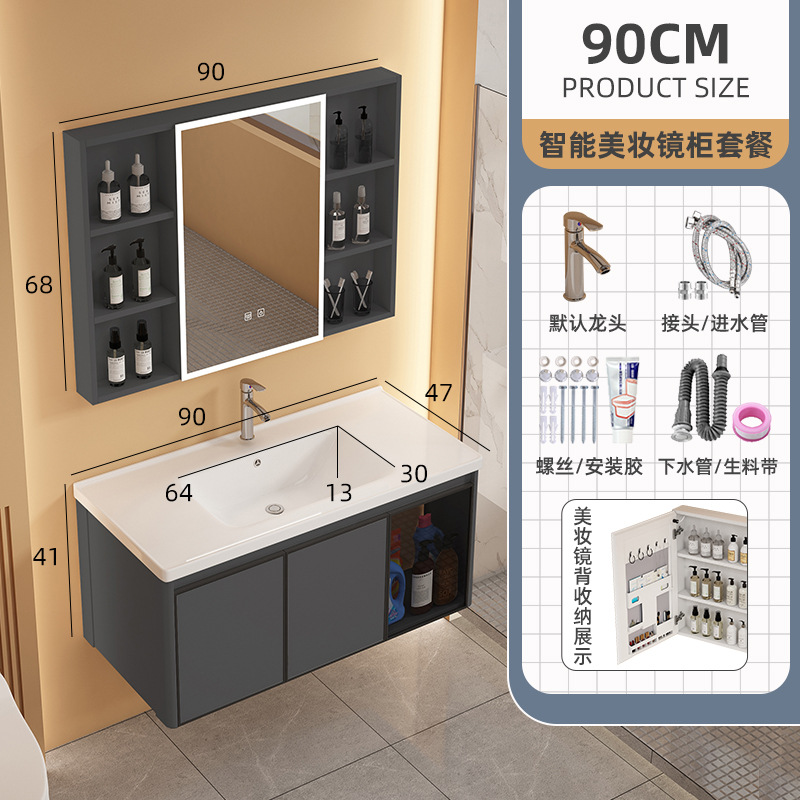 Mueble de baño de aluminio espacio combinación redondeada de cerámica lavabo integrado lavabo baño balcón lavabo