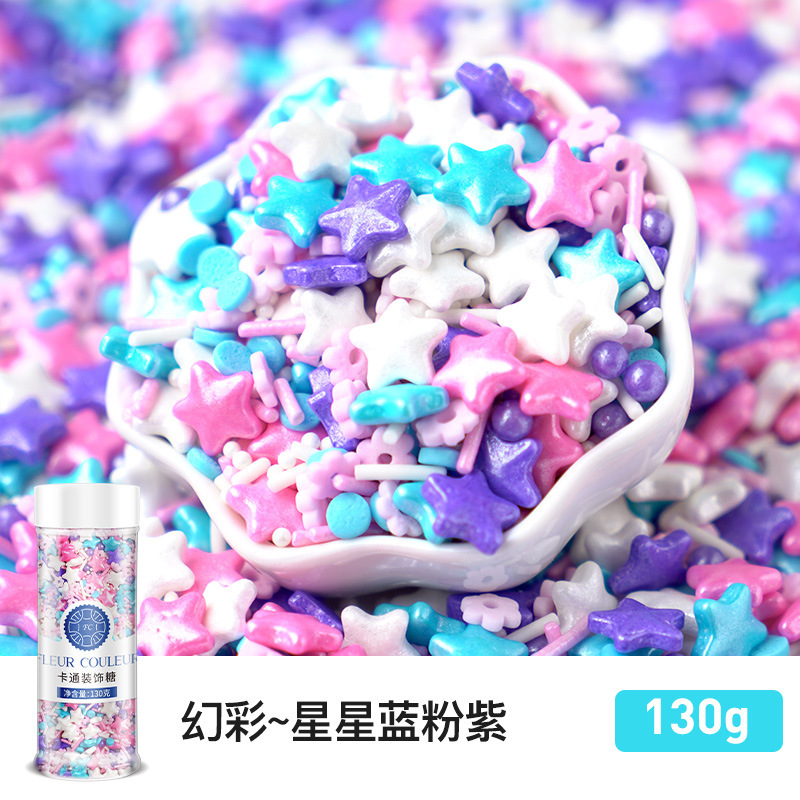 심포니~스타 블루 핑크 퍼플-130g