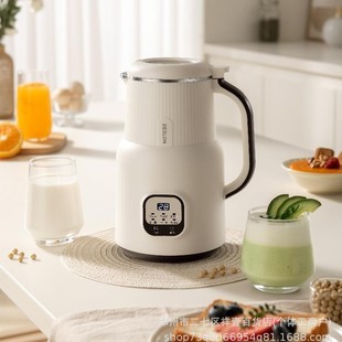 Deseland Wall-Breaking Soy Milk Machine, Household Nutritional Food Supplement Cooking Machine, Classy Business Membership Gifts, Wholesale Group Purchase