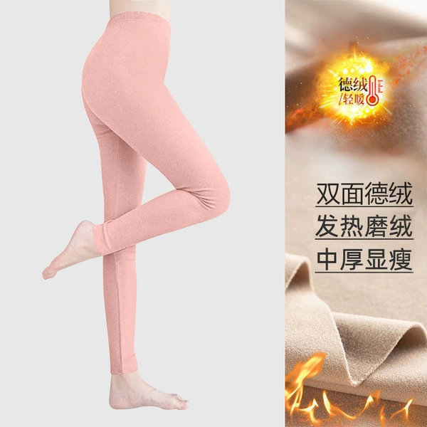 【DeRong Women's Pants】Pink