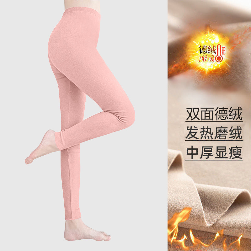 Calzoncillos largos de terciopelo de doble cara para mujer leggings Otoño e Invierno temperatura constante pantalones cálidos forrados de lana engrosada pantalones de lana