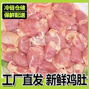 �u��������r�u��θ�uС�����r�u���}�h�uˮ�u�s�u��ʳ��2��4���b