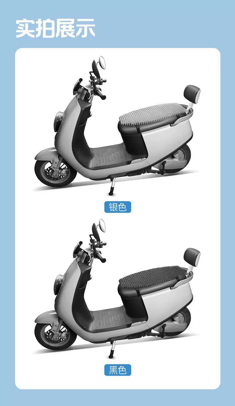 Electric Vehicle Ventilated Seat Cushion 4D Hollow-Out Motorcycle Seat Cushion Breathable Heat-Insulating Rainproof Long-Sitting Non-Wetting Summer Cushion