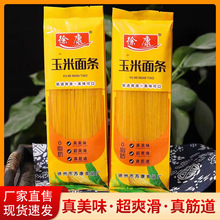 ������l �w����l200g�ּZ��偷ۗl�^���׾���ʳֱ����l���l