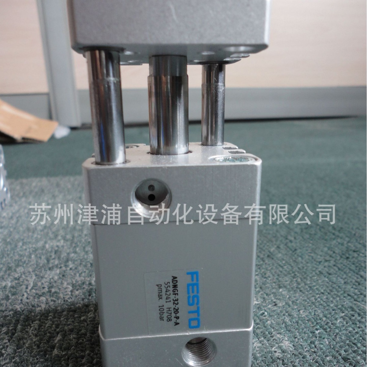 ADNGF-12-30-P-A订货FESTO带导杆紧凑型气缸  554210