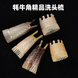 ��Ȼ��Ʒ��ţ�ǻʹڴ�̖���X�^���o�����j��Ħ�^���^Ƥ�坍ϴ�^��