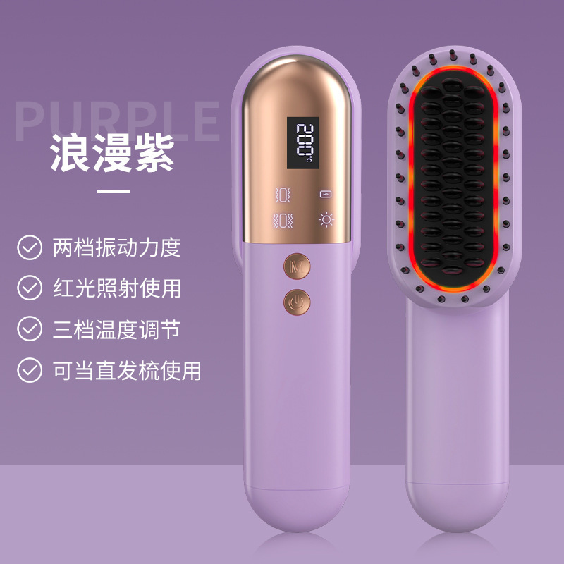 无线直发梳红光养发梳防密脱健发梳经络头部按摩仪电动按摩梳|undefined
