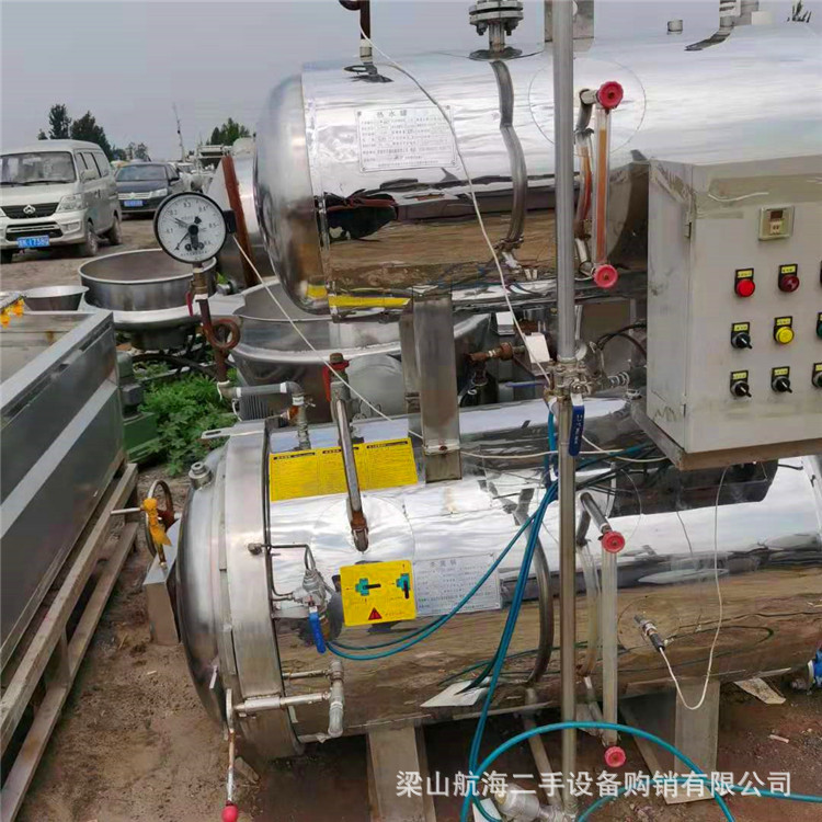 二手 全自动不锈钢高温高压杀菌锅 蒸汽杀菌釜电加热灭菌锅  回收