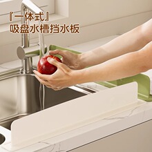 һ�wʽ���Pˮ�ۓ�ˮ��N��̨����Rˮϴ��̨��ˮ��߅����ˮ�l���z