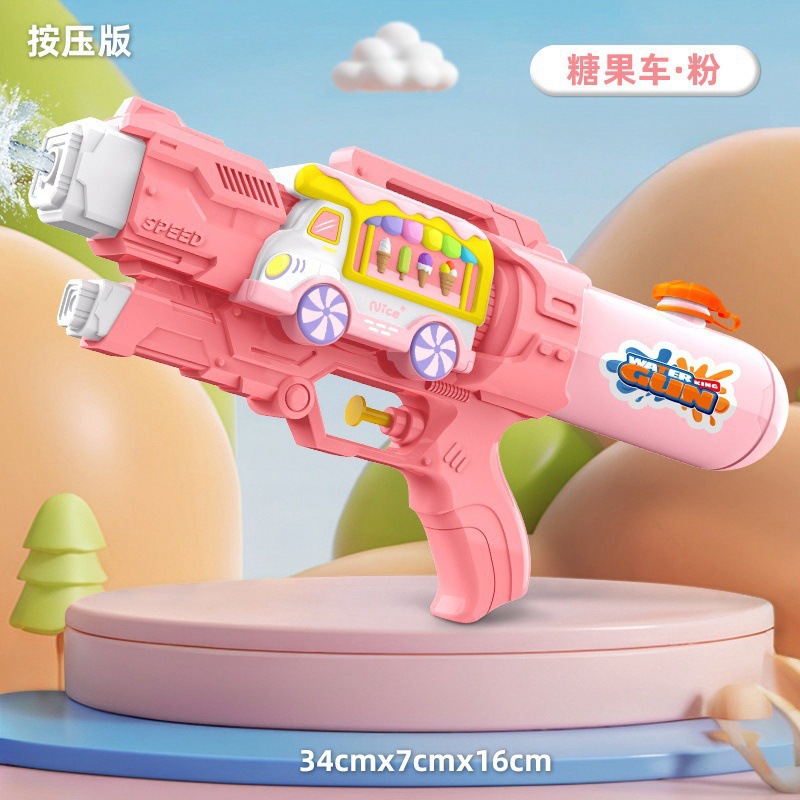 【Pink】Candy Car Pressing Water Gun-62T