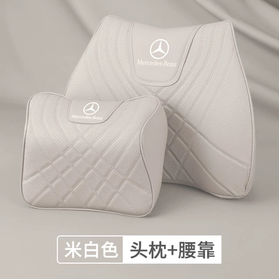 Mercedes-Benz C- Class c260l Headrest - mercedes-benz-c-grade-off-white-headrest-lumbar-support