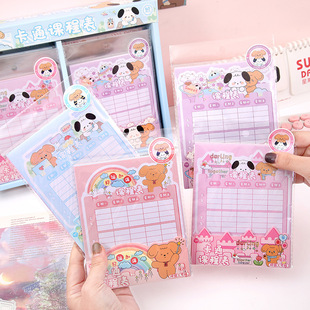 С�W����ͨ�n�̱�һ�����꼉������W��ӛ䛿���yӋ����W���ľ�