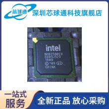 NH82580EB SLH5Q原厂供应  集成电路主机芯片全新原装现货处理器