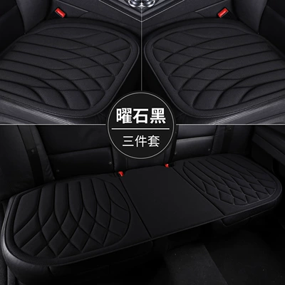Fiber, Warm in Winter, Cool in | Seat cushion, seat cover - starry-black-1-single-pad