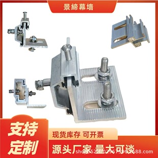 ��˨����X�Ͻ�����͒��Ļ���������ʯ�ɴu�Ǵa�M�ϒ��SE�M��