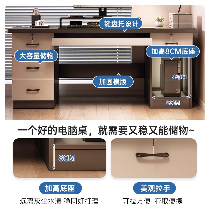 escritorio de computadora escritorio con cajón escritorio de escritorio simple escritorio de escritorio