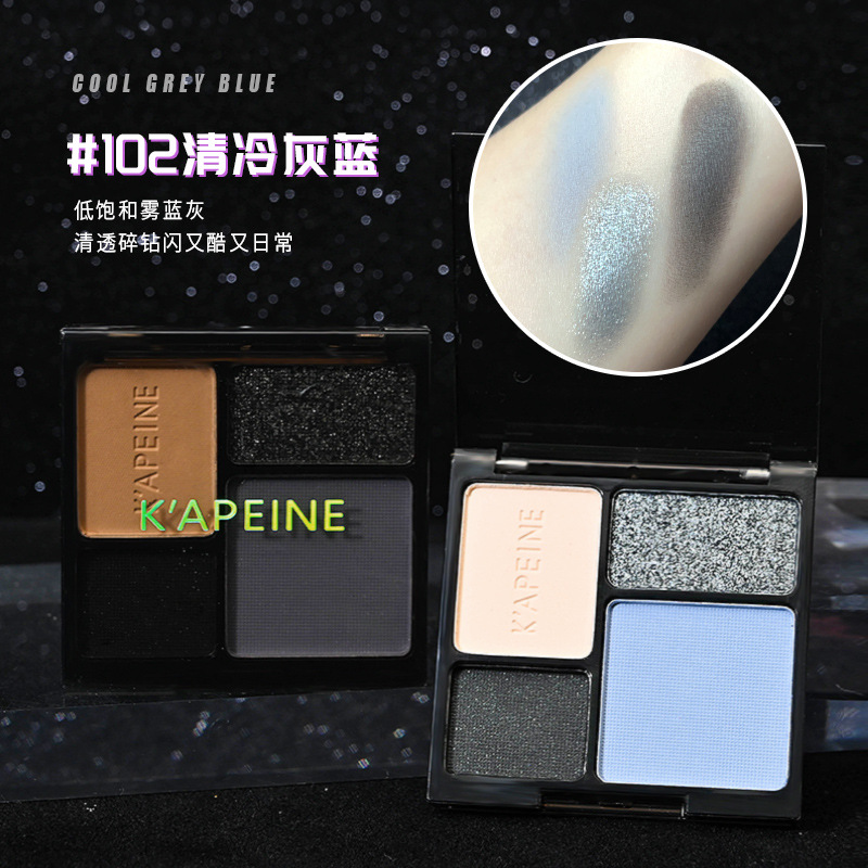 Capel frío de cuatro colores placa de sombra de ojos verano melocotón flor maquillaje de alta apariencia fiesta estudiantil recomendar asequible ahumado