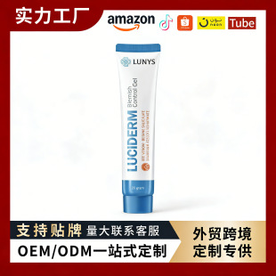 �羳����BlemishControlGel�����������z����ā��ˬ�۴̺��^