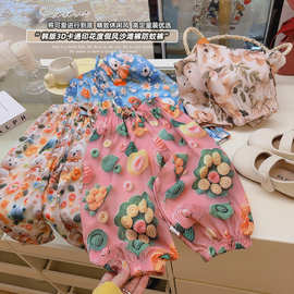 夏季新品3D儿童防蚊裤男童女童四面弹休闲透气薄款裤子