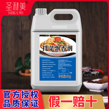 �}���������������{��֭�u�˛���˛�Ƥ���㾫������һ���h�ㄩ