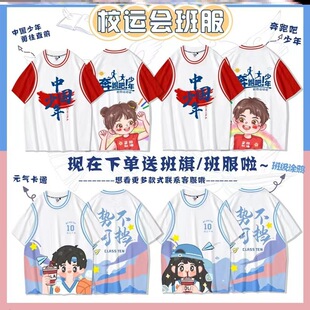 ����� ���\�ӕ�t��С�W�����I�����ж������b�׃��@���b�·�diy