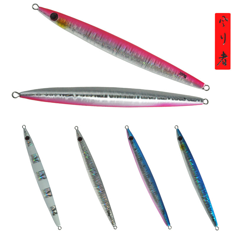 Cross-Border Conical Fast-Sinking Iron Plate Lure, Nanyou Golden Gun Red, Sea Fishing Quick-Sinking Luminous Iron Plate Bait, 250/300g Lead Fish Lure