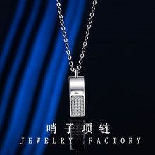 ��ޱ�I���]��ͬ��W�t�y��Ů S925�����i���2025���¿���Ů��