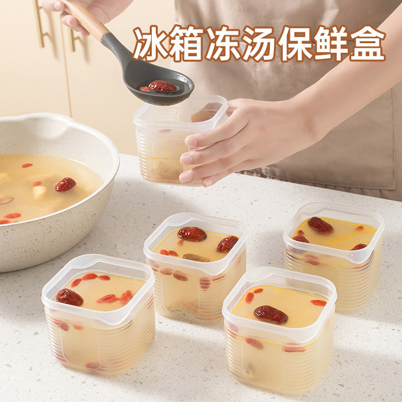鮮度保持ボックス冷蔵庫収納キッチン冷凍スープボックス玉ねぎニンニク栄養補助食品食品保存プラスチック密封ボックス6分割|undefined