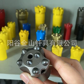 钻采设备;凿岩机械;开采选矿设备