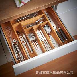 日系餐具收纳盒厨房抽屉刀具盒筷子勺子整理盒可伸缩西餐餐具托盘