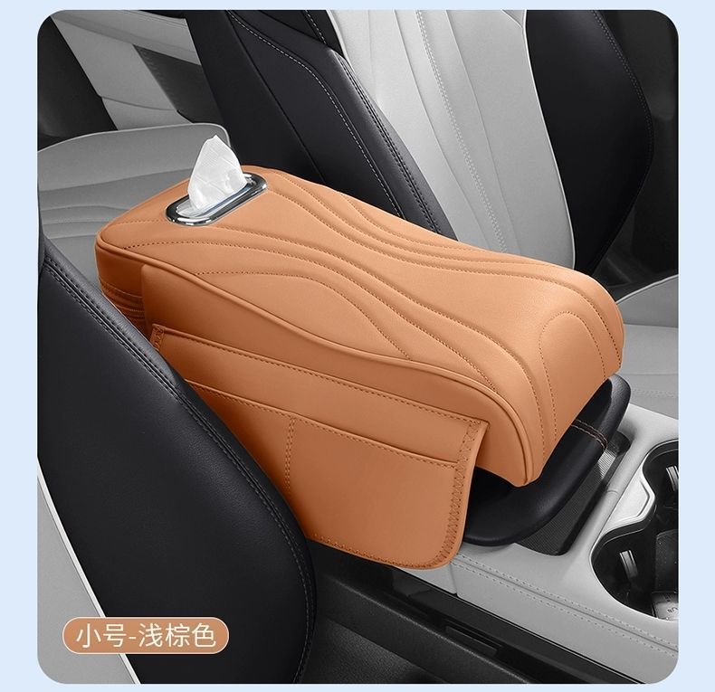 Suitable for Audi Q5L/A6L/A4L/A3/Q3/Q2L/Q7 Car Central Control Armrest Box Heightening Pad Three-In-One